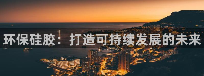 JDB电子游戏飞鸟派对