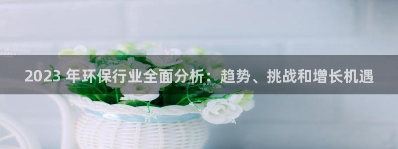 jdb平台app