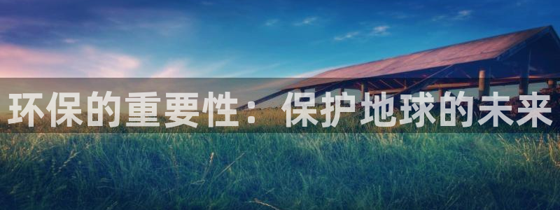jdb在线平台