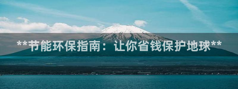 jdb电子爆奖前兆