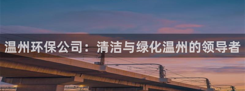 jdb电子麻将胡了