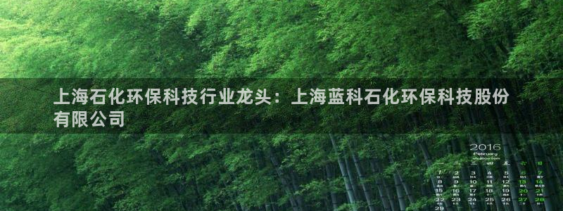 jdb电子变脸