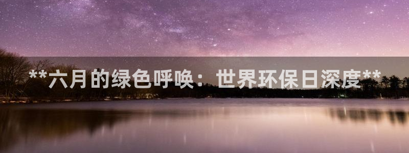 jdb变脸怎么算倍数