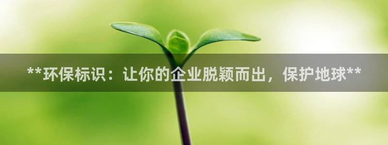 富豪哥游戏jdb