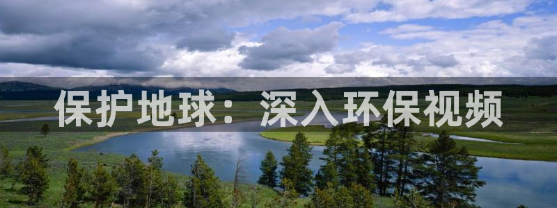 JDB电子官方网站