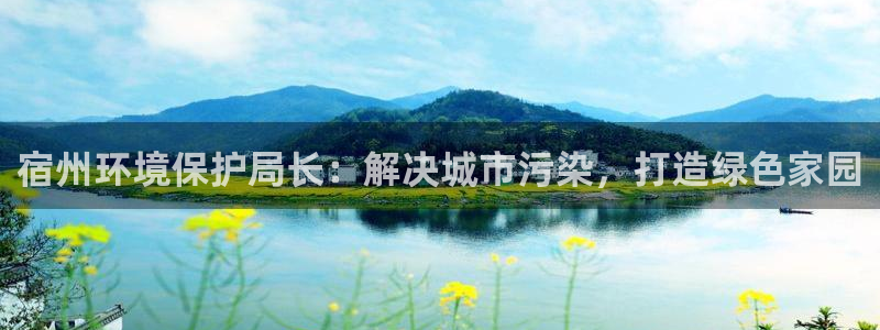 jdb电子飞鸟派对最火的一句