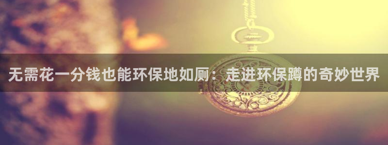 JDB五龙捕鱼平台尙11yb tv捕