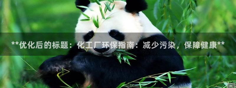 jdb游戏怎么玩能赢钱