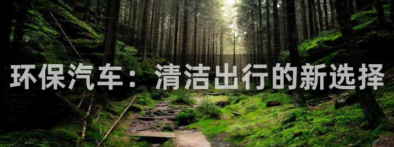 jdb台湾黑熊破解