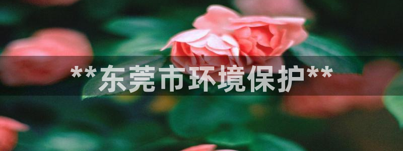 jdb电子 飞鸟派对