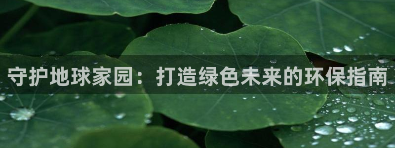 jdb电子富豪哥怎么玩