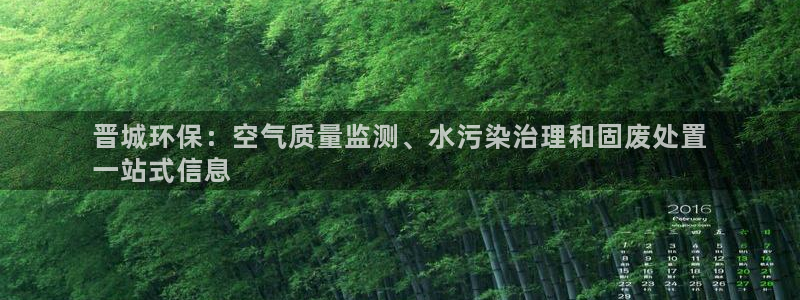 夺宝jdb电子变脸