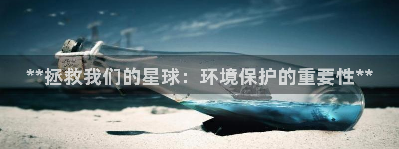 JDB电子游戏视频