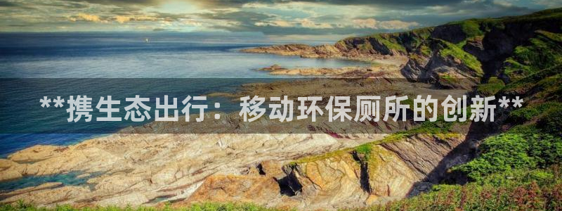 jdb电子平台官方