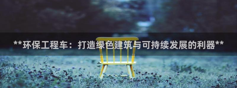 jdb电子变脸2出十个是多少倍