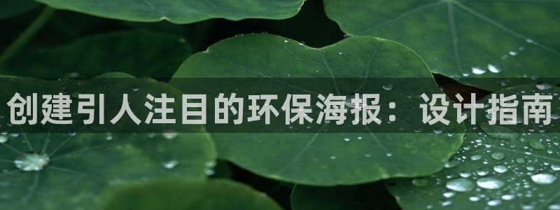 jdb电子变脸攻略