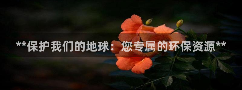 jdb电子爆奖前兆