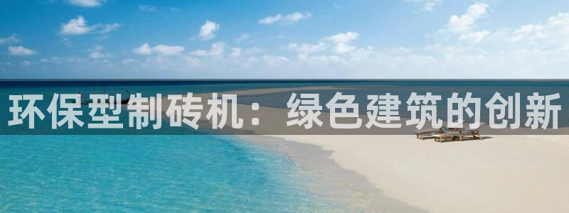 jdb电子金鸡报喜