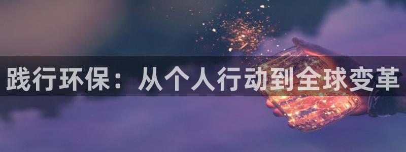 jdb游戏大全图片