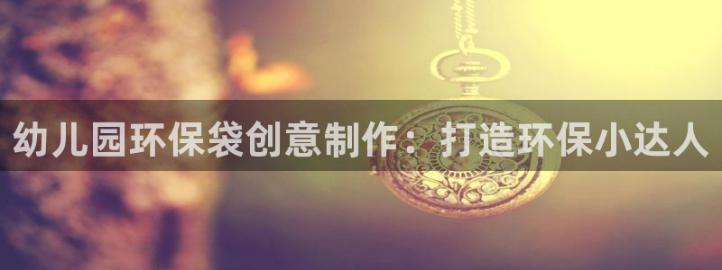 jdb爆分多的游戏