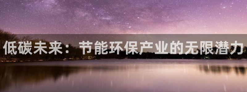jdb电子平台控制