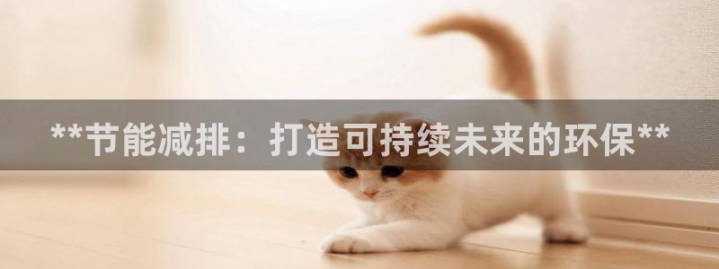 jdb游戏拿破仑爆奖视频