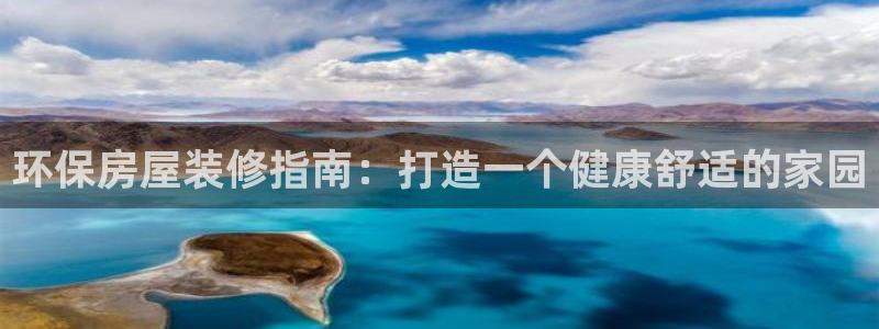 jdb电子厂