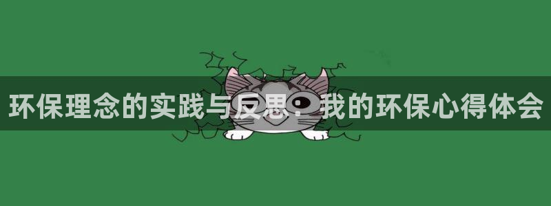 jdb电子夺宝游戏平台