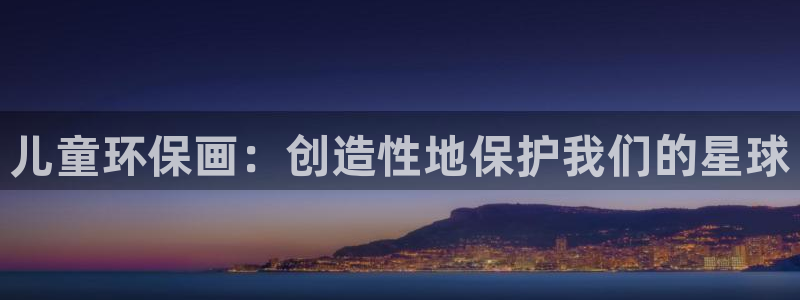 jdb开运夺宝爆分