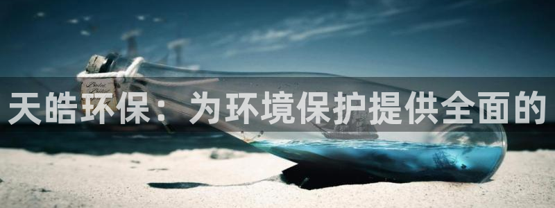 jdb免费游戏