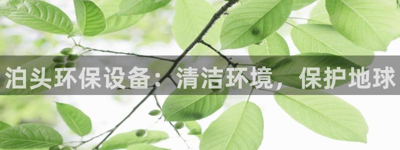 jdb电子超级巨奖视频