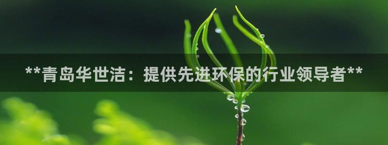 jdb电子游戏亿万富豪爆发视频