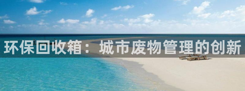 jdb电子平台能提现吗是真的吗还是假的