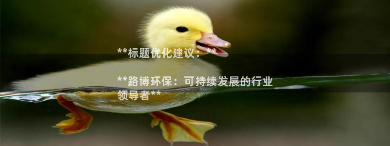 jdb电子官网下载