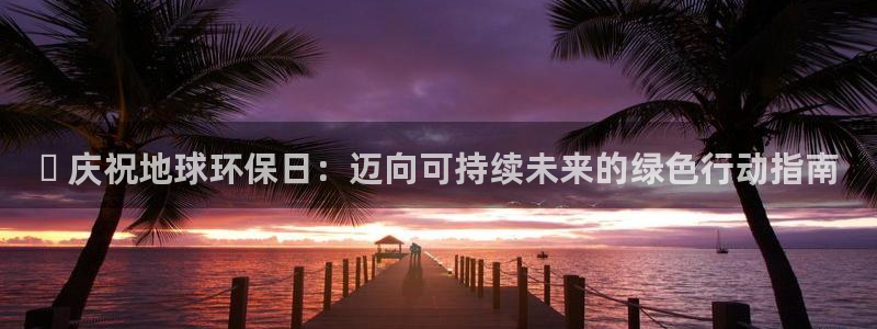 jdb电子夺宝官网试玩