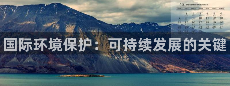 JDB平台下载