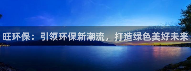 jdb五龙捕鱼实用技巧
