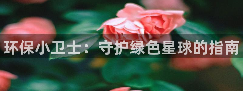 jdb五龙捕鱼瓒ly7 9。cn
