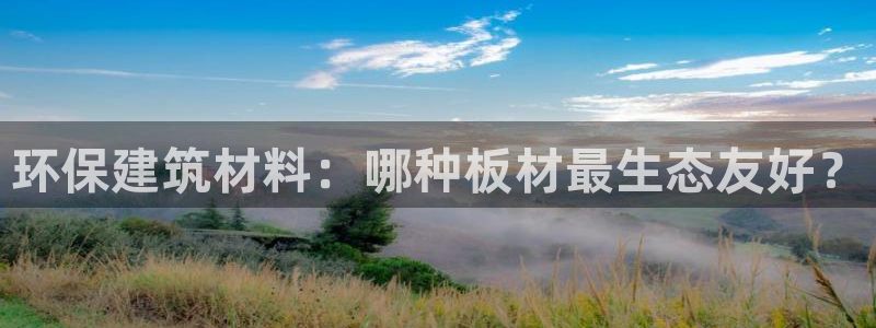 jdb电子app官网