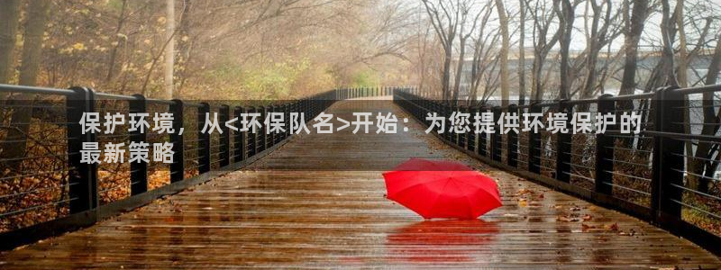 JDB电子官网平台