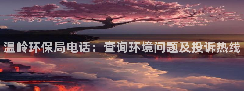 jdb电子飞鸟派对豪华版