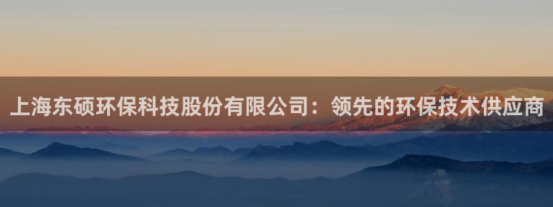 JDB电子公司官网