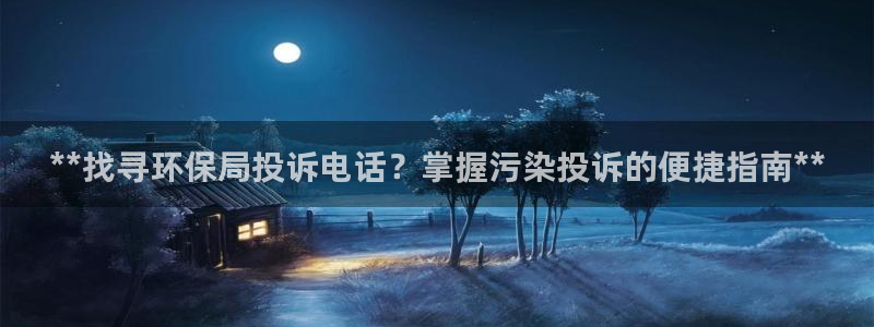 jdb变脸怎么算倍数