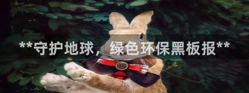 jdb平台如何中jp巨奖