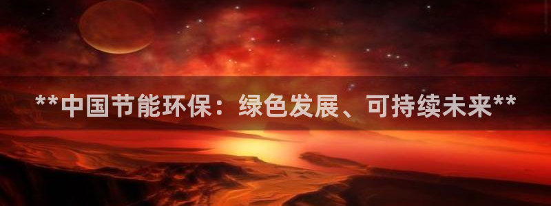 Jdb电子游戏