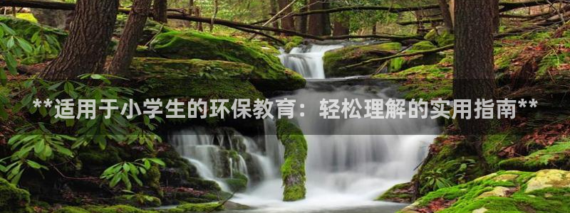 jdb电子免费游戏