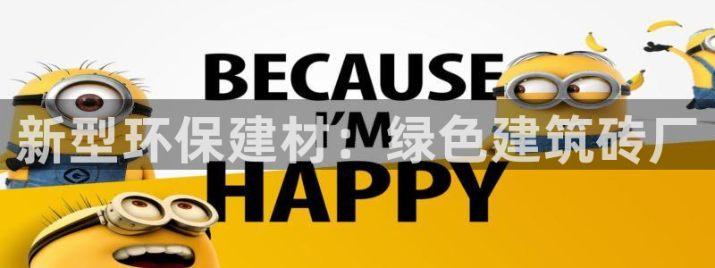 jdb的jp彩金游戏视频