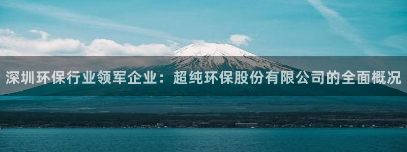 jdb电子中国