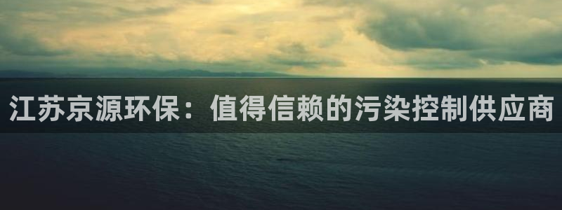 JDB电子能有多假