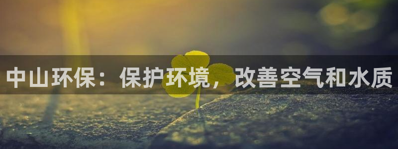 电子游艺jdb变脸jdb电子